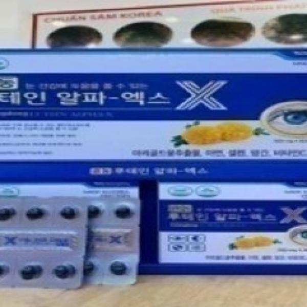 Bổ mắt kwangdong mẫu mới - thùng 20