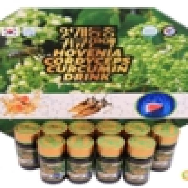 Gan đông trùng chai Hovenia Cordyceps Curcumin Drink Jeong Won (thùng 5)
