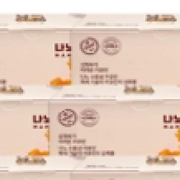 (MẪU MỚI) Tinh chất Nghệ NANOCUMIN A 300ml 30 gói