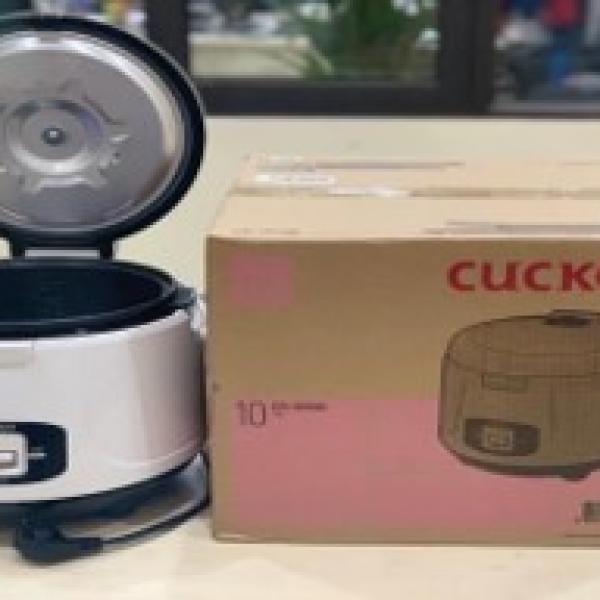 NỒI CƠM CUCKOO 1055B