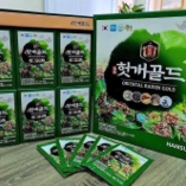 Nước giải độc gan tiểu đường 50mlx30 gói - ORIENTAL RAISIN GOLD hansusam (thùng 6)