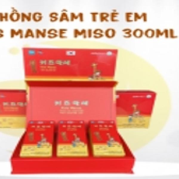 SÂM TRẺ EM KIDS MANSE