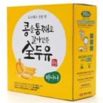 SỮA HẠT HÀN QUỐC VỊ CHUỐI HANMI 190ML (Thùng 4 xách)
