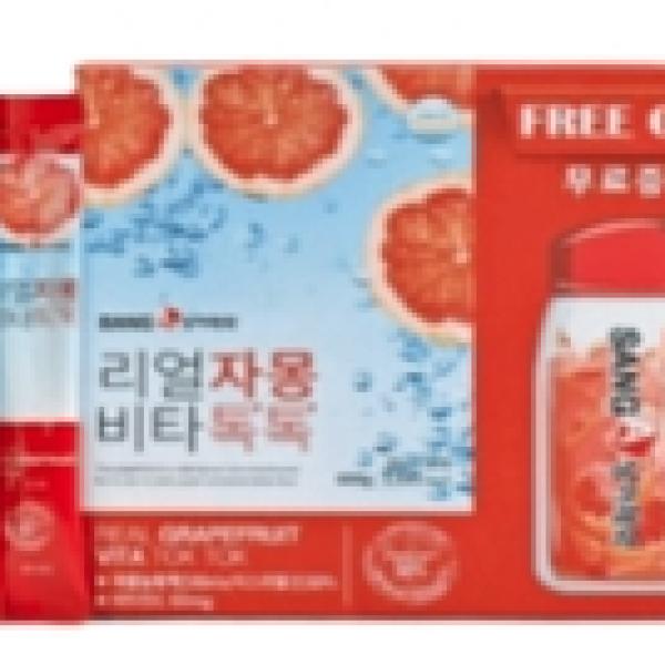 Trà bưởi giảm cân Sanga - thùng 10 (hộp)