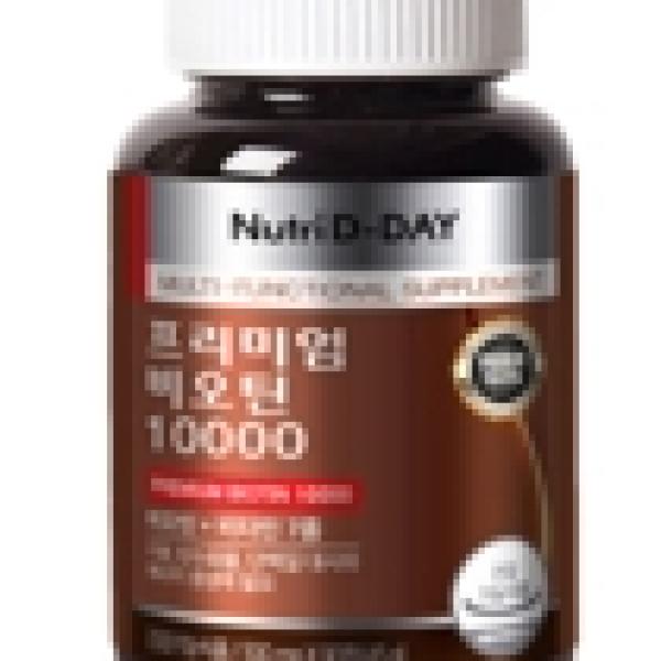 Viên uống hỗ trợ mọc tóc NUTRI D - DAY Biotin 1000