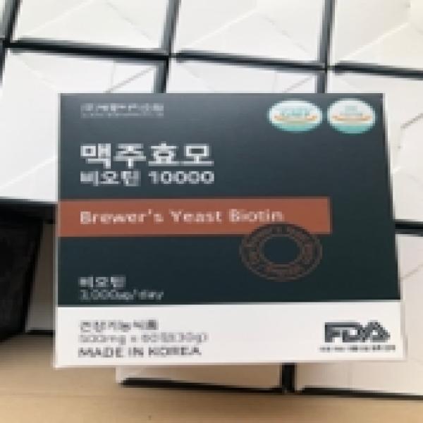 Viên uống mọc tóc chống rụng tóc SEJONG BIOPHARM Brewer's Yeast Biotin 500mg - hộp đen (thùng 40)
