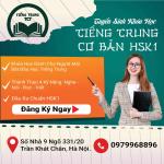 Khóa học Tiếng Trung cơ bản – HSK1