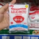 Mì chính AJINOMOTO - 100g