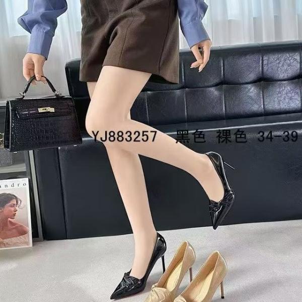 👠✨ GIÀY CAO GÓT 66 NỘI ĐỊA TRUNG – SANG CHẢNH HẾT NẤC ✨👠