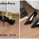 👠✨ GIÀY CAO GÓT 66 NỘI ĐỊA TRUNG – SANG CHẢNH HẾT NẤC ✨👠