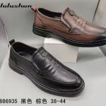 👞✨ GIÀY TÂY NAM 66 NỘI ĐỊA TRUNG – LỊCH LÃM, SANG TRỌNG ✨👞