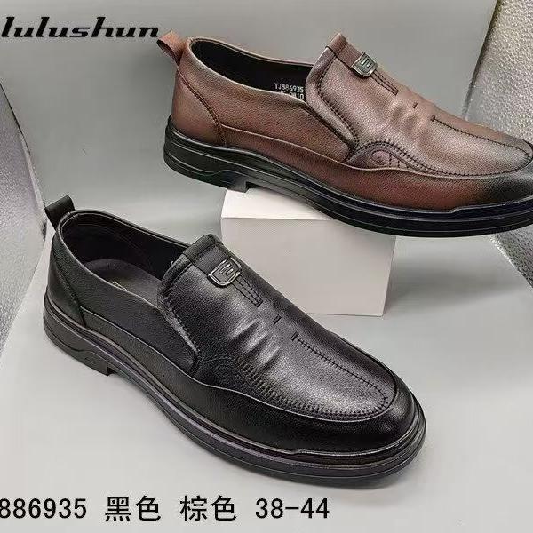 👞✨ GIÀY TÂY NAM 66 NỘI ĐỊA TRUNG – LỊCH LÃM, SANG TRỌNG ✨👞