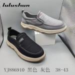 👟✨ GIÀY LƯỜI NAM 66 NỘI ĐỊA TRUNG – ĐƠN GIẢN, TIỆN LỢI ✨👟