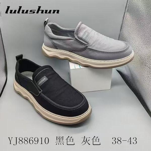 👟✨ GIÀY LƯỜI NAM 66 NỘI ĐỊA TRUNG – ĐƠN GIẢN, TIỆN LỢI ✨👟
