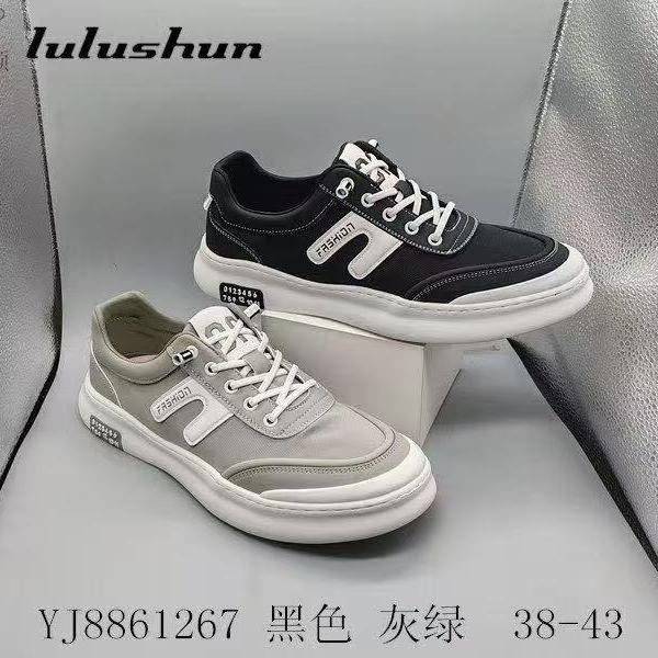🔥👟 GIÀY SNEAKER NAM 66 NỘI ĐỊA TRUNG – TRẺ TRUNG, NĂNG ĐỘNG 🔥👟