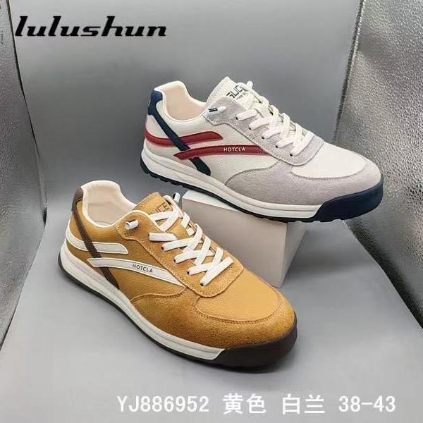 🔥 GIÀY SNEAKERS CHÍNH HÃNG NAM NỘI ĐỊA TRUNG 66 – PHONG CÁCH CỰC CHẤT 🔥