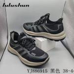 ✨ GIÀY SNEAKER .CHÍNH HÃNG NỘI ĐỊA TRUNG 66 LULUSHUN – PHONG CÁCH THỂ THAO ✨