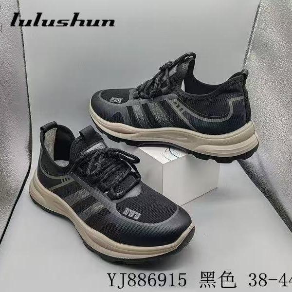 ✨ GIÀY SNEAKER .CHÍNH HÃNG NỘI ĐỊA TRUNG 66 LULUSHUN – PHONG CÁCH THỂ THAO ✨