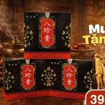 [MUA 1 TẶNG 1]🌿 NƯỚC NHÂN SÂM BÁT TRÂN CAO 🌿