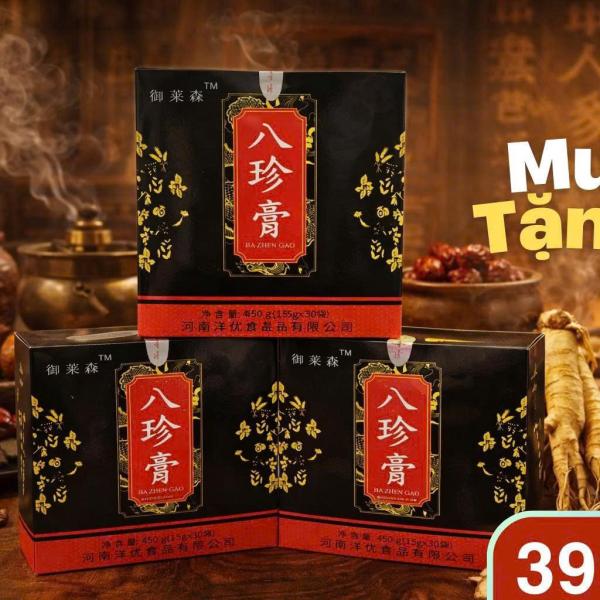 [MUA 1 TẶNG 1]🌿 NƯỚC NHÂN SÂM BÁT TRÂN CAO 🌿