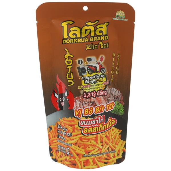 Bánh Que Vị Bò Bít Tết Dorkbua 62g VN