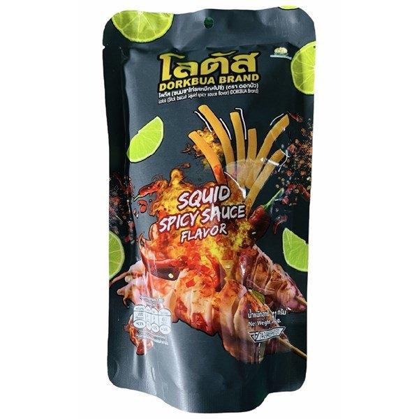 Bánh Que Vị Mực Sốt Cay Stick Biscuit 62g