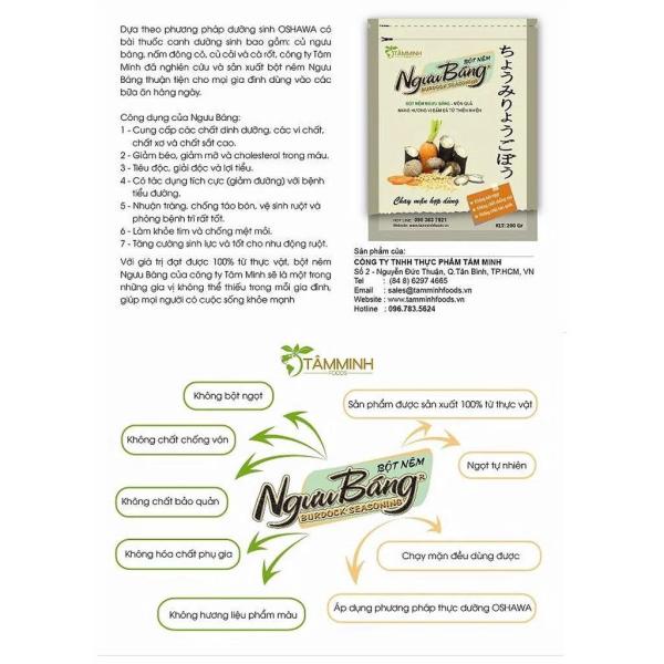 Bột Nêm Ngưu Bàng 200gram TÂM MINH FOOD- Không Bột ngọt, không phẩm màu 100% tự nhiên