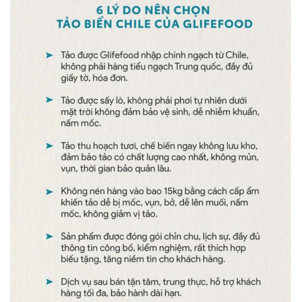 TẢO XOẮN SỢI CHILE GLIFE FOOD TÚI 200 GR - CHAY MẶN ĐỀU DÙNG ĐƯỢC