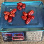 TÁO DA BÒ DXNB 1 KG 1 GÓI