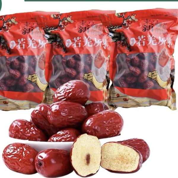 TÁO DA BÒ DXNB 1 KG 1 GÓI