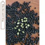 ĐẬU ĐEN XANH LÒNG 1KG