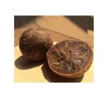 CHANH MUỐI LÂU NĂM 200GRAM