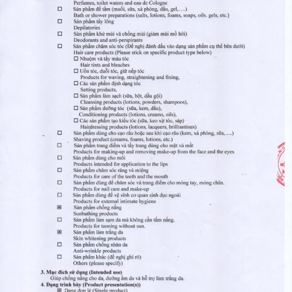 Briona Care Combo 7 tuýp Kem Chống Nắng Bảo Vệ Da Toàn Diện