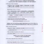 Briona Care Combo 7 tuýp Kem Chống Nắng Bảo Vệ Da Toàn Diện