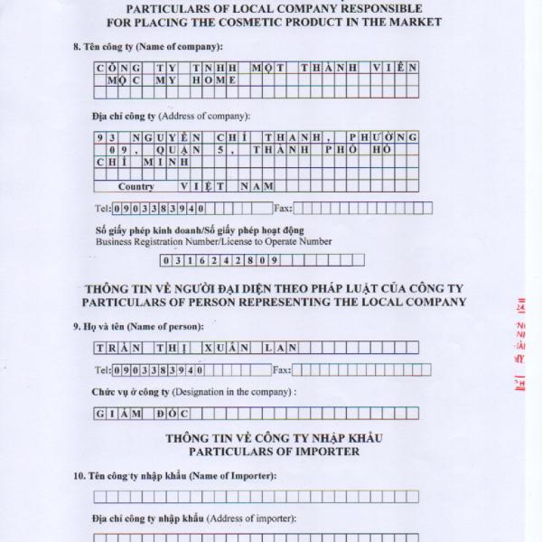 Briona Care Combo 7 tuýp Kem Chống Nắng Bảo Vệ Da Toàn Diện