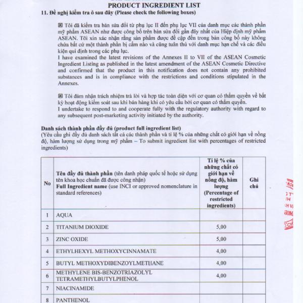 Briona Care Combo 7 tuýp Kem Chống Nắng Bảo Vệ Da Toàn Diện