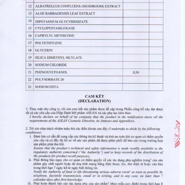 Briona Care Combo 7 tuýp Kem Chống Nắng Bảo Vệ Da Toàn Diện