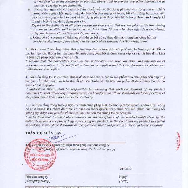 Briona Care Combo 7 tuýp Kem Chống Nắng Bảo Vệ Da Toàn Diện