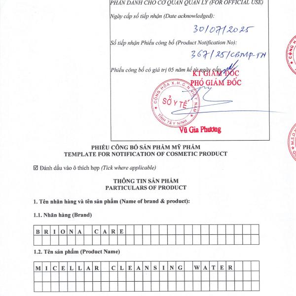 Nước Tẩy Trang Briona 200ml – Làm Sạch, Dưỡng Da, Phù Hợp Với Mọi Loại Da