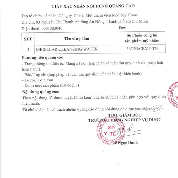 Nước Tẩy Trang Briona 200ml – Làm Sạch, Dưỡng Da, Phù Hợp Với Mọi Loại Da