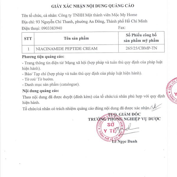 Kem Dưỡng Trắng Da Ban Ngày Briona 35g – Dưỡng Trắng, Làm Sáng Da Mặt