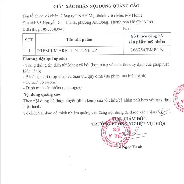 Kem Dưỡng Trắng Da Ban Đêm Briona Alpha Arbutin giúp dưỡng ẩm sâu