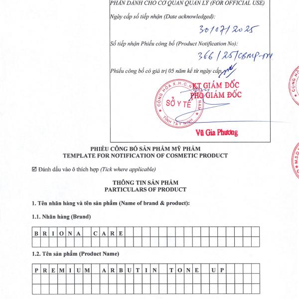 Kem Dưỡng Trắng Da Ban Đêm Briona Alpha Arbutin giúp dưỡng ẩm sâu