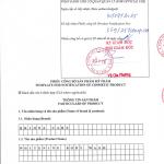 Kem Ủ Trắng Da Body Briona Care 250g – Nâng Tông Da, Sáng Mịn Sau 3 Tuần