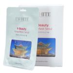 Mặt nạ dưỡng da I'White IW-421