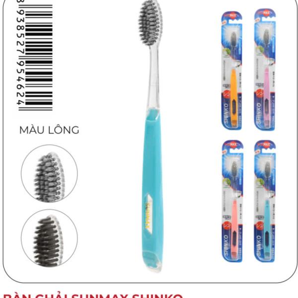Bàn chải Sunmax Shinko