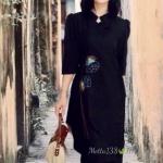 Bộ Trang Phục Áo Dài, Chất Liệu Đũi Vân Mây, Tự Nhiên Thoáng Mát, Mềm Mại