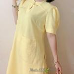 Bộ Trang Phục Áo Dài, Chất Liệu Đũi Vân Mây, Tự Nhiên Thoáng Mát, Mềm Mại