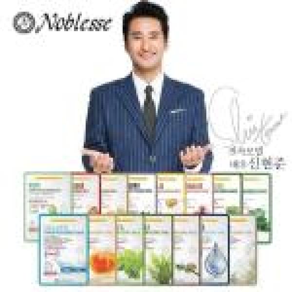 Mặt nạ NOBLESSE dưỡng da tinh chất mật ong