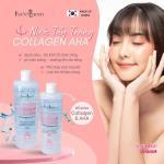 Nước tẩy trang EVE'S QUEEN  COLLAGEN AHA AMPOULE MAKEUP REMOVER